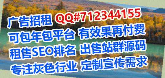 本溪IVF民宿经营部